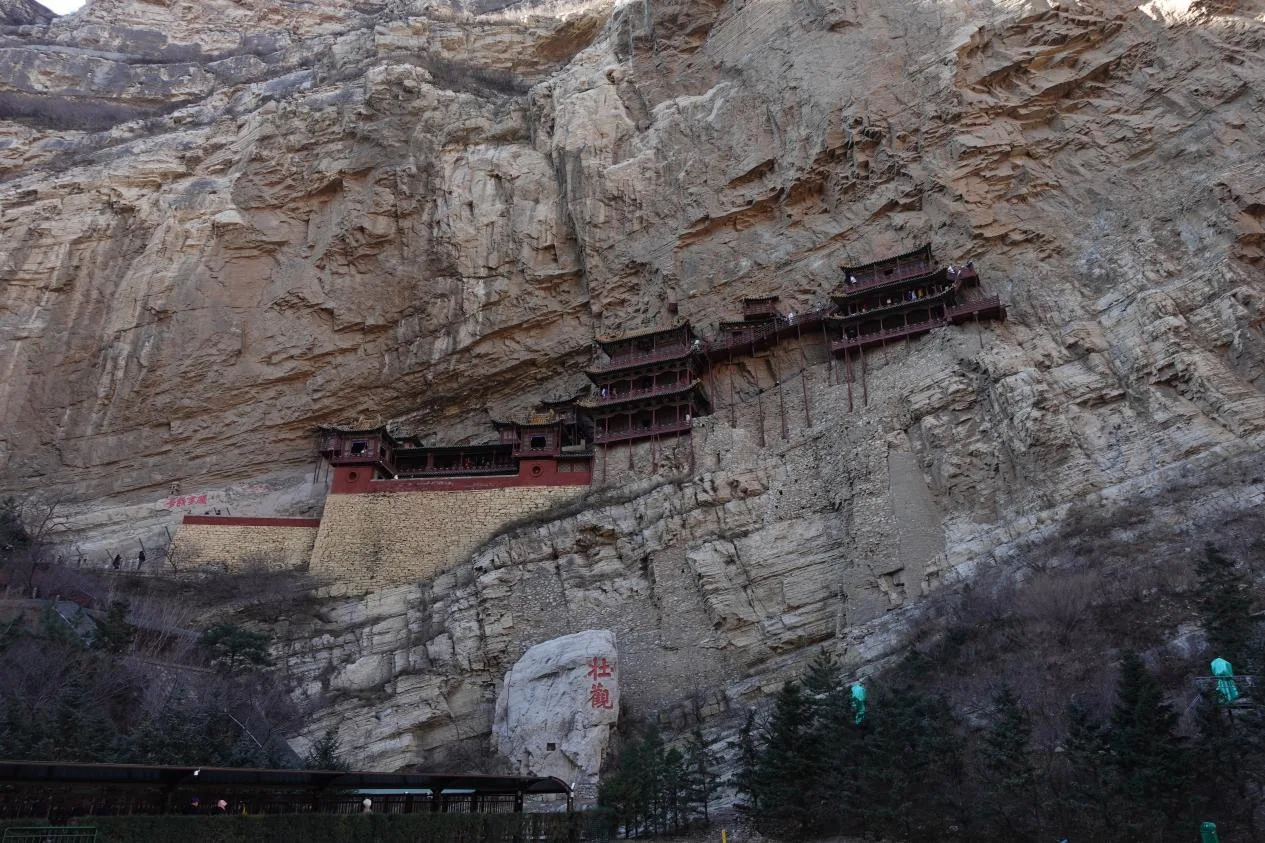 晋北:丝路节点上的古建、造像与圣山网络