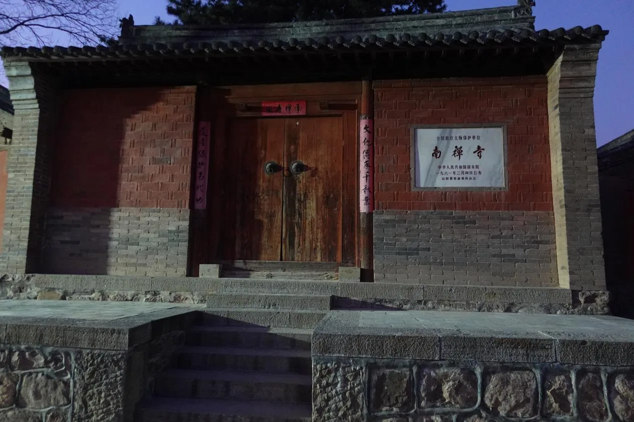 晋北:丝路节点上的古建、造像与圣山网络