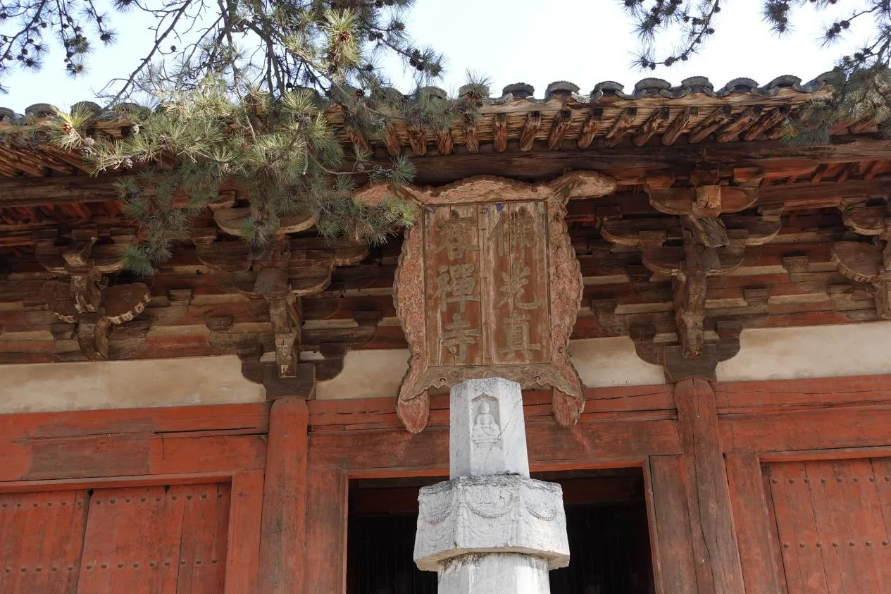 晋北:丝路节点上的古建、造像与圣山网络