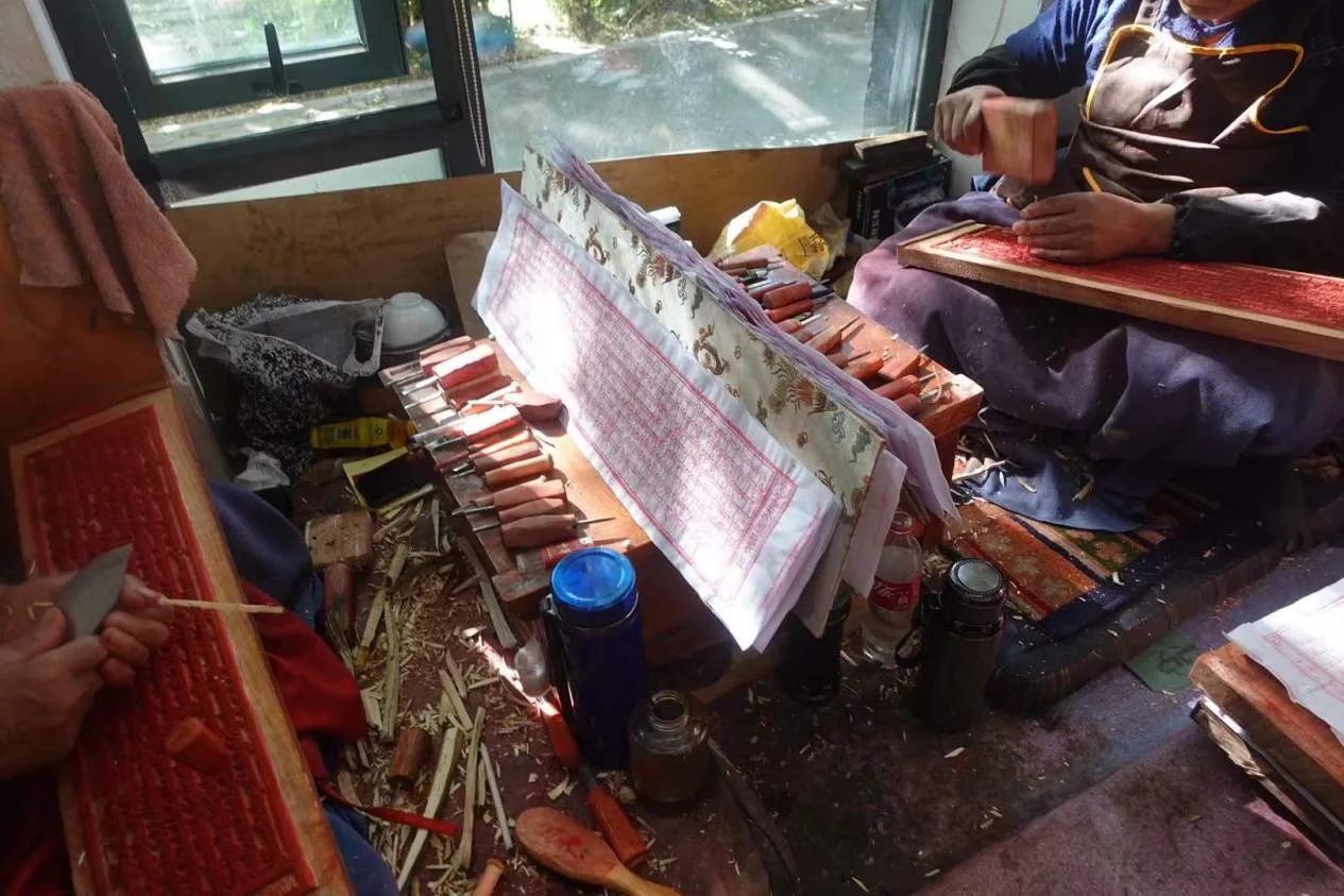 拉萨:喜马拉雅艺术与丝路物质网络中的工艺现场